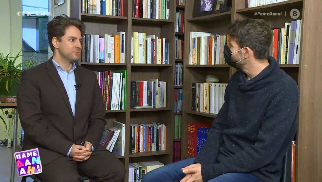 Το Jason – Αντιγόνη μιλά για τα άφυλα άτομα και την επίθεση που δέχθηκε