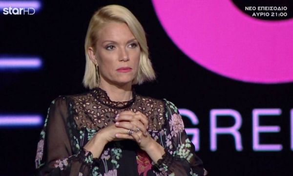 GNTM: Το «καρφί» της Καγιά για τη Ζυγούλη