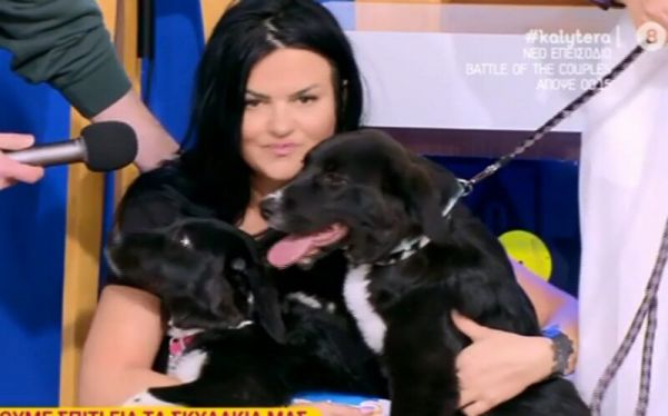 Δήμητρα Κατσαφάδου : Μπήκε κλαίγοντας στο πλατό της Ναταλίας Γερμανού – Τι συνέβη;