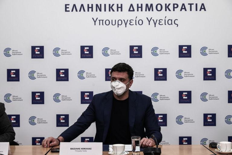 Κικίλιας : Η έκκληση στους πολίτες – «Σας ζητώ ένα πράγμα»