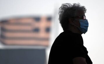 Οδοί διαφυγής