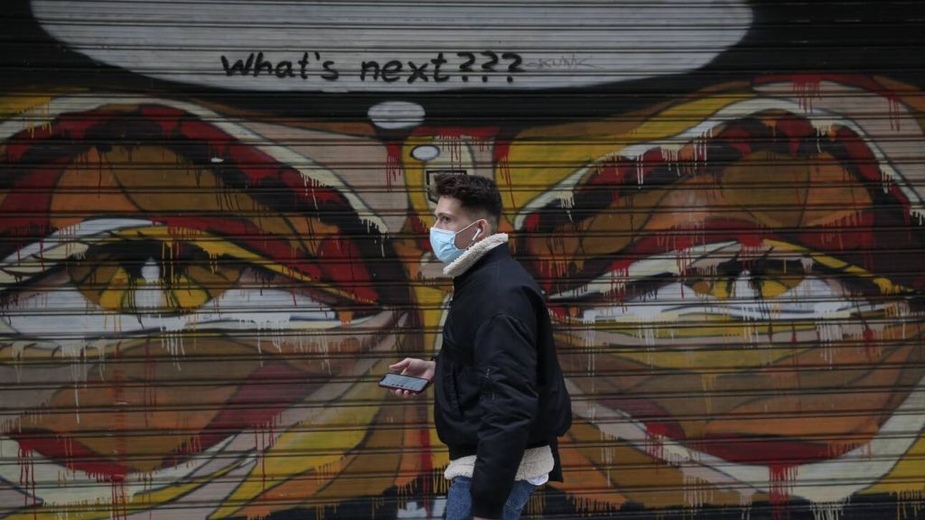 Ρεύματα δυσαρέσκειας