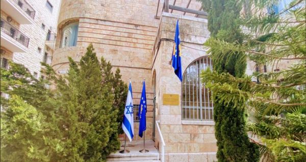 Κόσοβο : Ανοιξε την πρεσβεία στην Ιερουσαλήμ – Εντονη αντίδραση της Τουρκίας