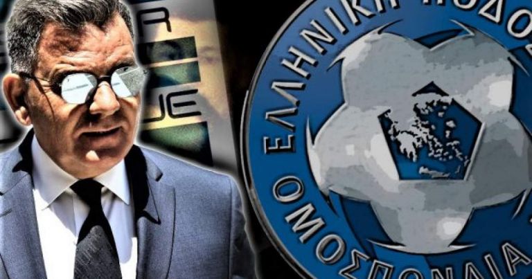 Kougias drops ‘bombshells ahead of Hellenic Football Federation, says their sole aim is to execute orders