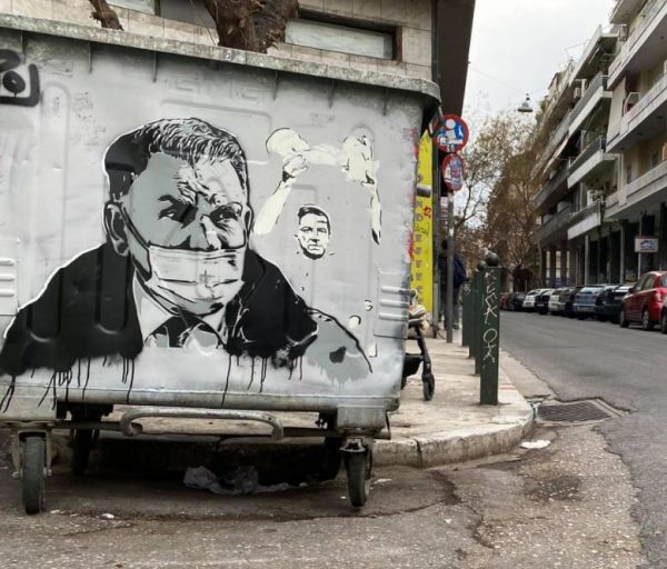 Αλέξης Κούγιας: Έγινε γκράφιτι σε κάδο σκουπιδιών