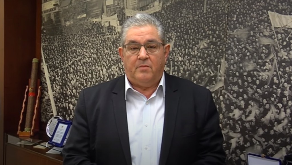 Κουτσούμπας : Η Επανάσταση του 1821 μας διδάσκει ότι η ανάγκη πάντα γίνεται Ιστορία