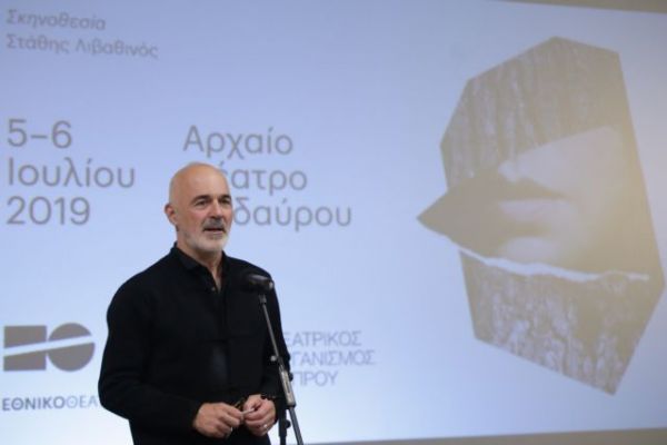 Παραιτήθηκε ο Στάθης Λιβαθινός από το Εθνικό Θέατρο