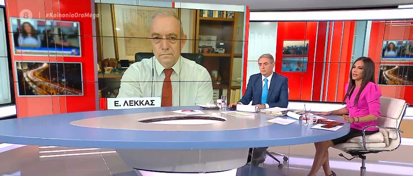 Πού οφείλεται η υποχώρηση της στάθμης της θάλασσας – Υπάρχει κίνδυνος σεισμού; – Τι λέει ο Ευθύμης Λέκκας στο MEGA