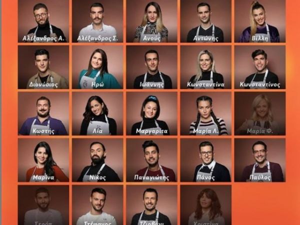 MasterChef Spoiler: Αυτή είναι η τελική δεκάδα
