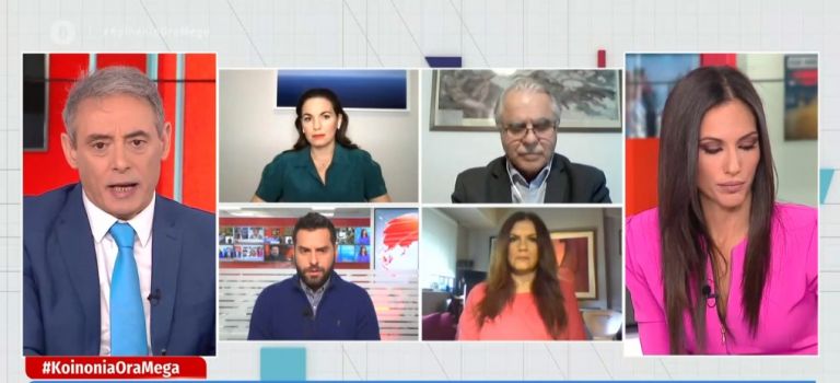 Υπόθεση Κουφοντίνα : Αντιπαράθεση μεταξύ Κεφαλογιάννη και Μπαλάφα στο MEGA