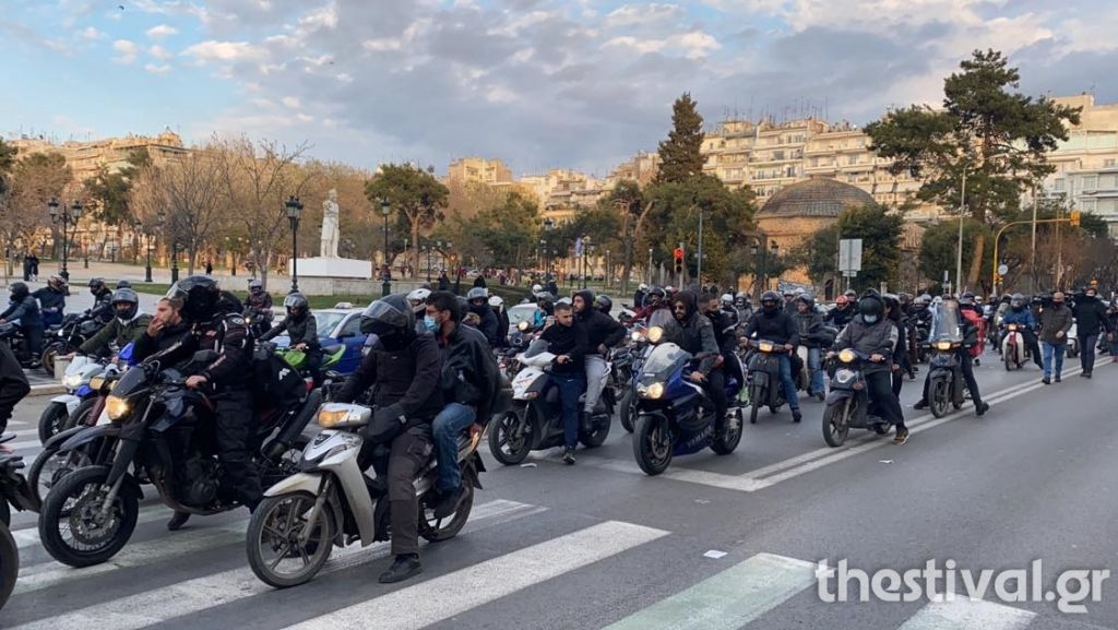 Τροχαίο στη Βουλή : Μοτοπορεία στη Θεσσαλονίκη για τον θάνατο του 23χρονου Ιάσονα