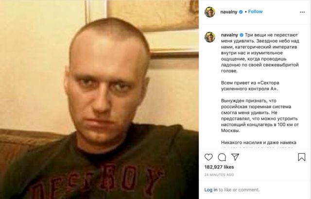 Ρωσία : Ο Ναβάλνι καταγγέλλει ότι τον έχουν φυλακίσει σε στρατόπεδο συγκέντρωσης