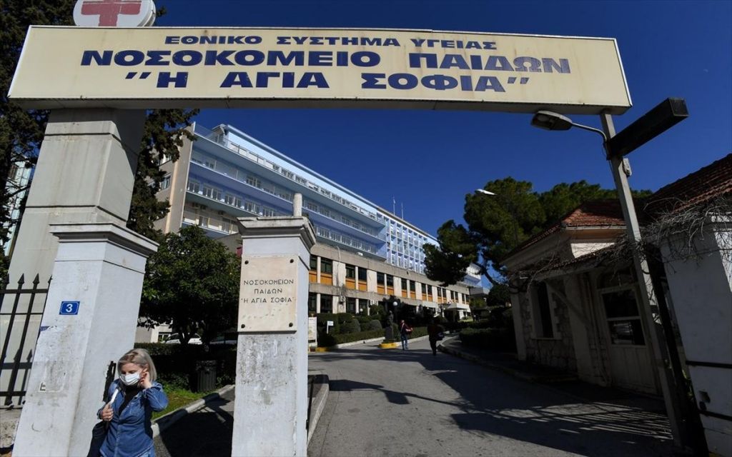 Παίδων «Αγία Σοφία» : Απολογείται ο τραυματιοφορέας που κατηγορείται για ασέλγεια κοριτσιών