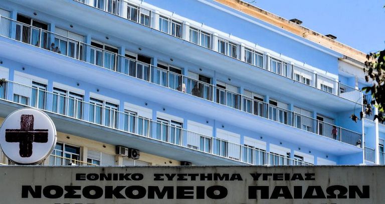 SOS για το Παιδοκαρδιοχειρουργικό του Παίδων Αγία Σοφία