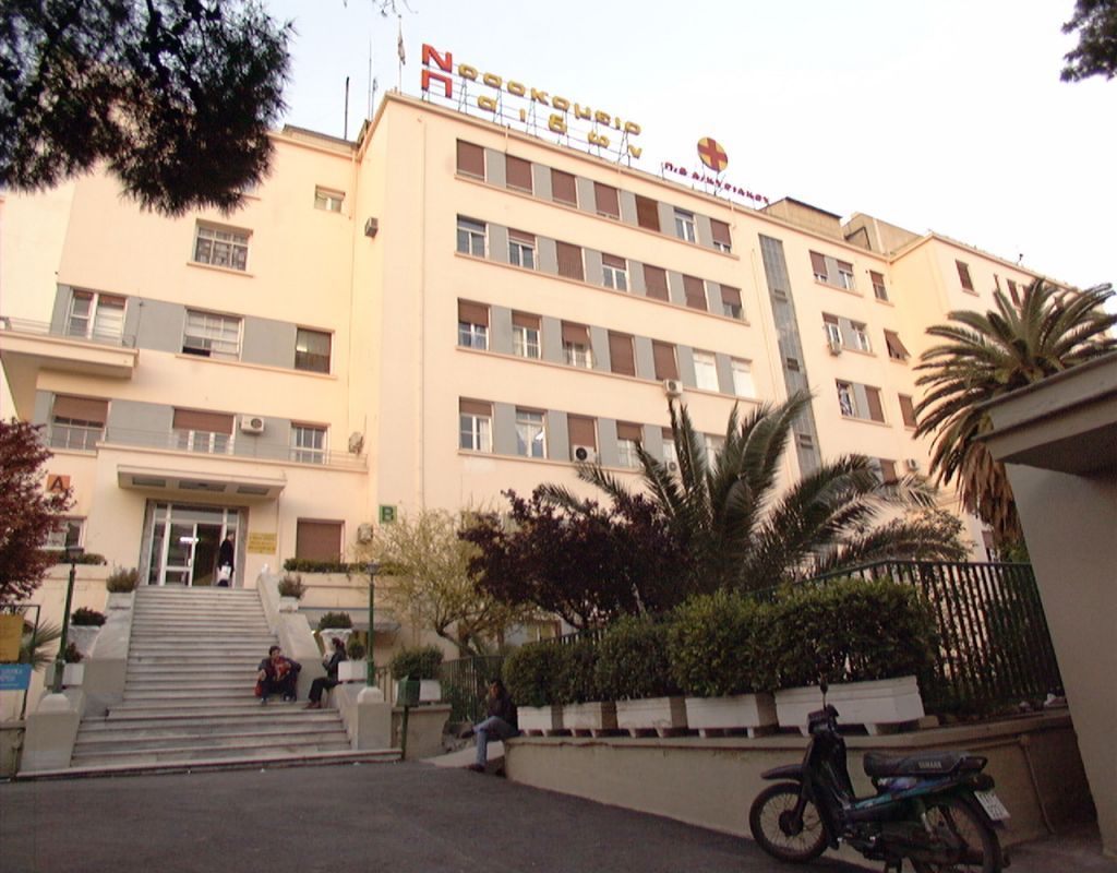 ΠΟΕΔΗΝ: Νοσηλεύονται 12 παιδιά με κοροναϊό στα νοσοκομεία «Παίδων»