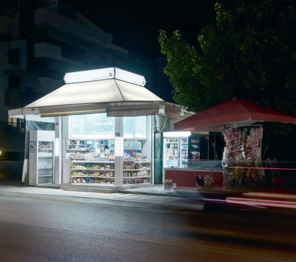 ΠΑΠΑΣΤΡΑΤΟΣ: «Συνεχίζουμε Μαζί» για τη Μικρή Λιανική με έμφαση σε ένα βιώσιμο αύριο