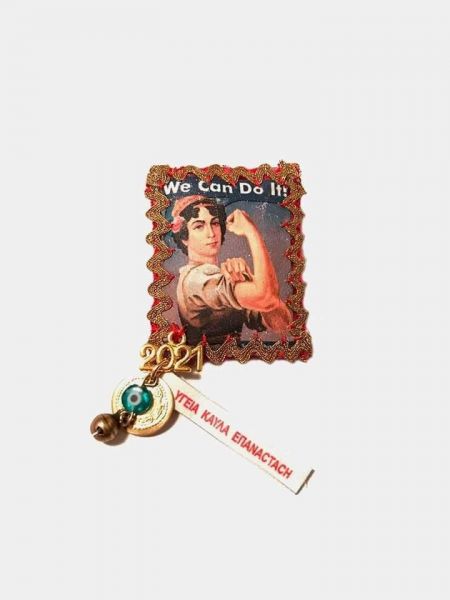 Πέντε σκέψεις για το viral γούρι του Μουσείου Μπενάκη