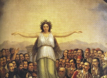 «Η Ελλάς ευγνωμονούσα» : Η ιστορία του συγκλονιστικού πίνακα του Θεόδωρου Βρυζάκη