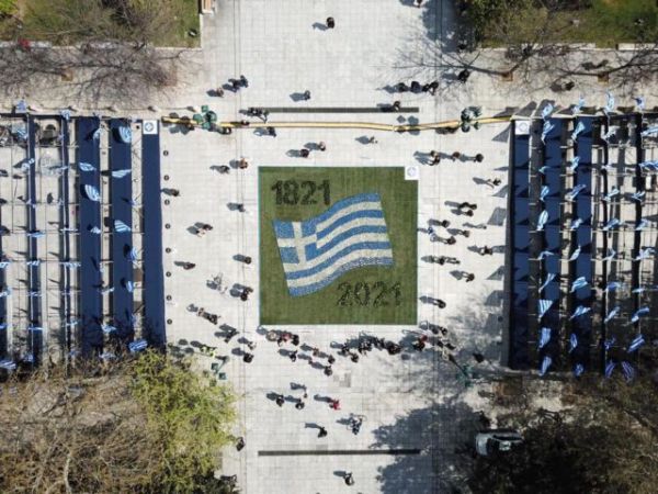 25η Μαρτίου: Στα γαλανόλευκα η Αθήνα για την ιστορική επέτειο -  Τι θα δούμε στην μεγάλη παρέλαση