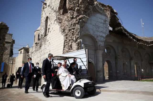 Ιράκ: Ο πάπας έφθασε στην κατεστραμμένη από τους τζιχαντιστές Μοσούλη