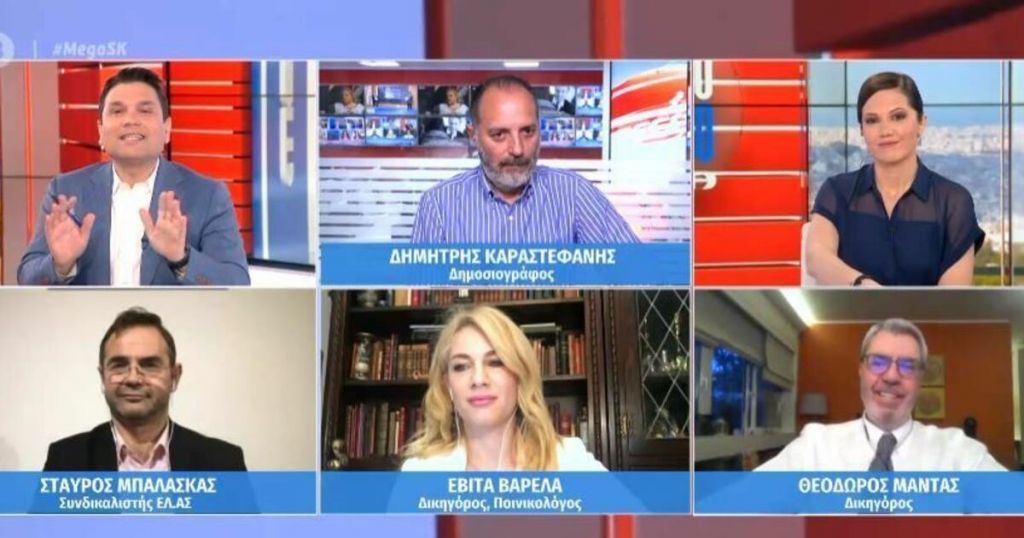 «Σφαγή» Μπαλάσκα – Μαντά για την αστυνομική βία: «Όταν μιλάω εγώ θα χαλαρώνετε»