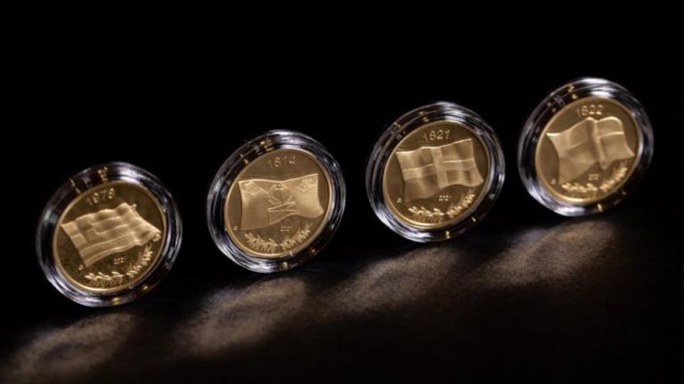 Αναμνηστικό κέρμα των δύο ευρώ για τα 200 χρόνια από την Ελληνική Επανάσταση