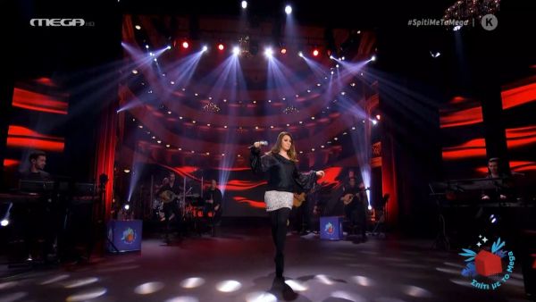 Σπίτι με το MEGA: «Μη με συγκρίνεις» αλλά και «Ελλάδα χώρα του φωτός» από την Eurovision