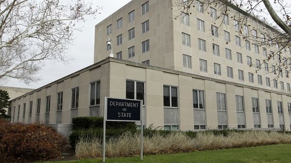 ΗΠΑ προς Τουρκία : Ανησυχούμε για τις διώξεις κατά Γκεργκερλίογλου και Κούρδων