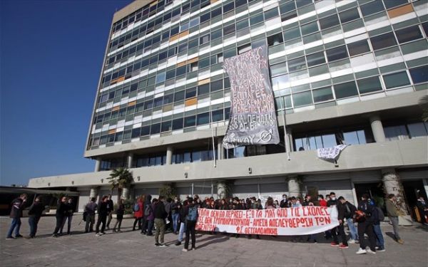 Το κόστος της βίας