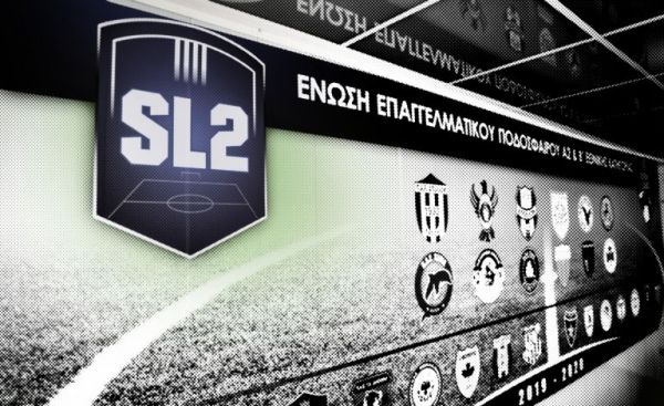 Η Super League 2 ανήκει στον «Τίγρη» και το «μοτίβο» της «Εξυγίανσης» δείχνει Ιωνικό και Ξάνθη (Vids, Pics)