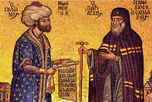 Ο πρώτος Πατριάρχης μετά την Άλωση της Κωνσταντινούπολης…