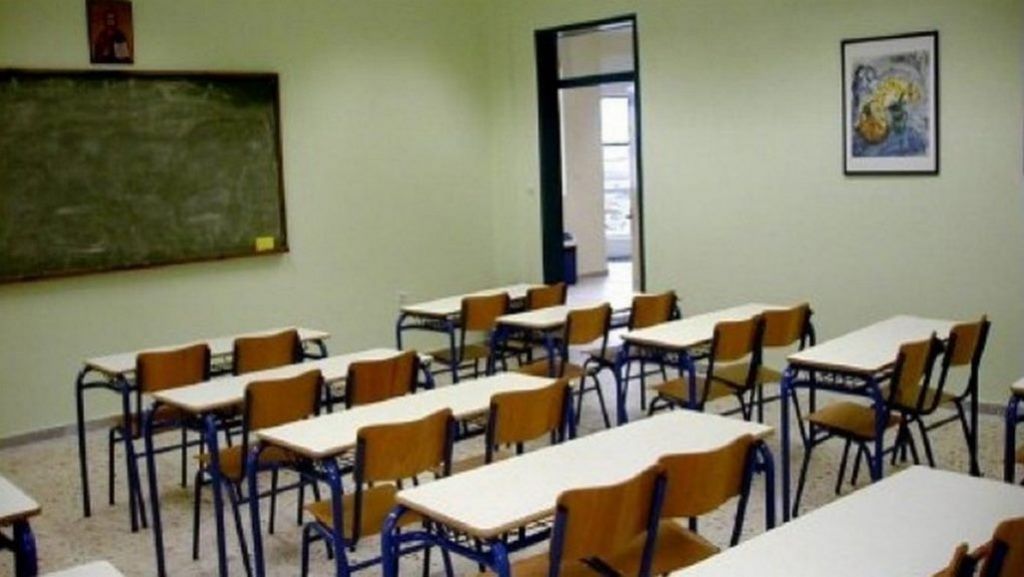 Τρίκαλα : Κλειστά και αύριο όλα τα σχολεία λόγω του νέου σεισμού