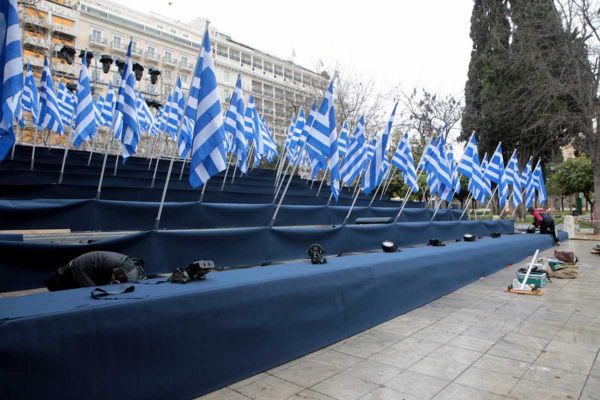 Το πρόγραμμα των διήμερων εκδηλώσεων για τα 200 χρόνια από την Επανάσταση του 1821