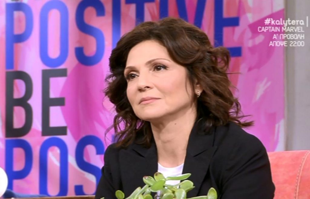 Ταμίλα Κουλίεβα : Έχω βιώσει άσχημη συμπεριφορά από γυναίκα – Τι είπε για τον Κιμούλη