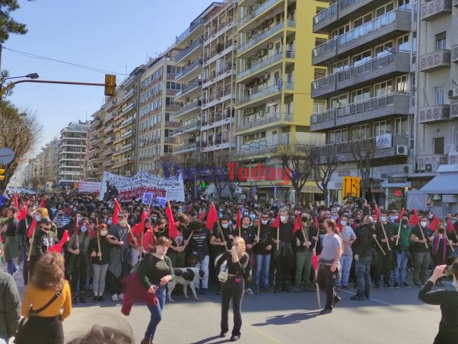 Θεσσαλονίκη : Στους δρόμους οι φοιτητές για τις αλλαγές στα πανεπιστήμια