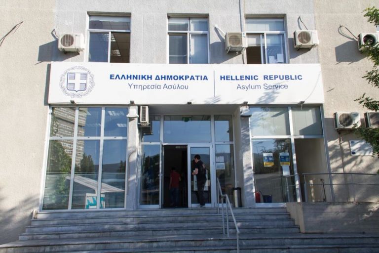 Περιφερειακές Υπηρεσίες Ασύλου : Πώς θα λειτουργούν έως τις 15 Μαρτίου στις κόκκινες περιοχές