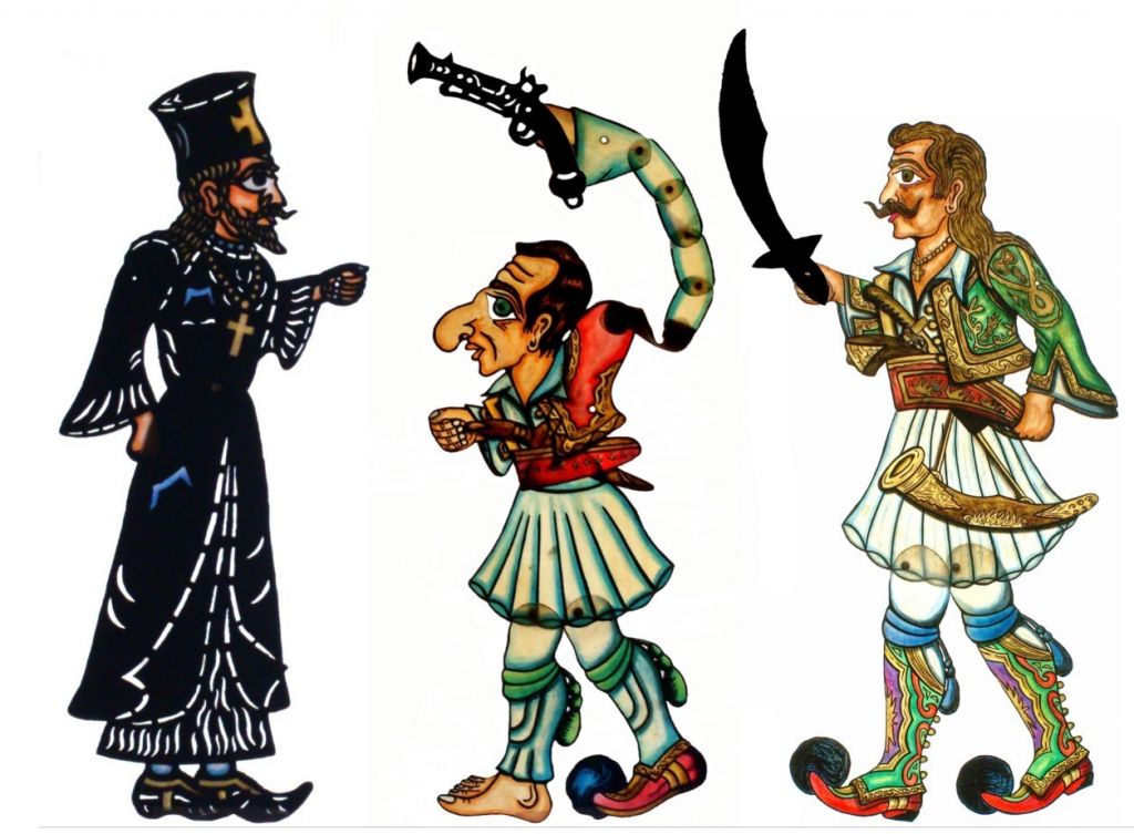 «Ο Καραγκιόζης και ο Αθανάσιος Διάκος» από τον Κωνσταντίνο Κουτσουμπλή