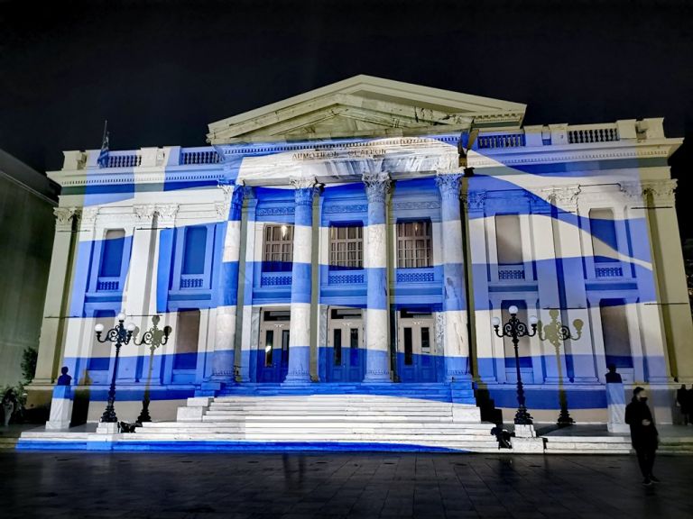 O δήμος Πειραιά τιμά τα 200 χρόνια από την Επανάσταση του 1821