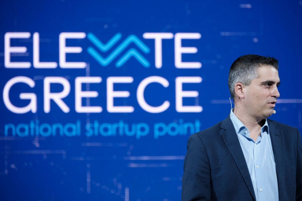 Elevate Greece : Άνοιξε η πλατφόρμα για αιτήσεις χρηματοδότησης νεοφυών επιχειρήσεων