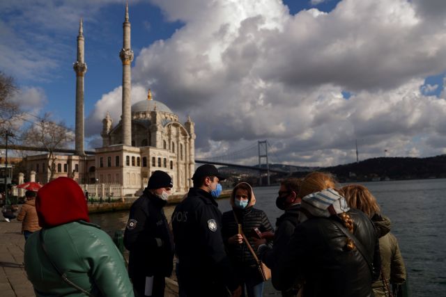 Τουρκία : Ανοίγουν σχολεία και εστιατόρια - Χαλαρώνει το lockdown