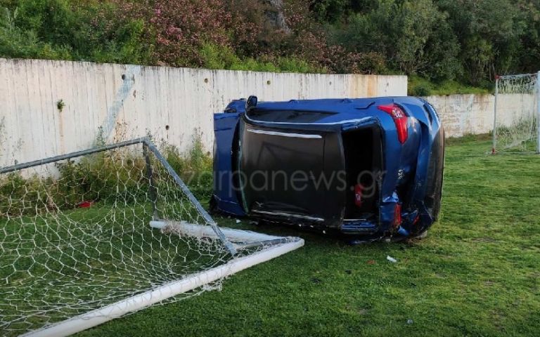 Τροχαίο στην Κρήτη :  Ι.Χ «καρφώθηκε»… στα δίχτυα γηπέδου – Τραυματίστηκε ο οδηγός
