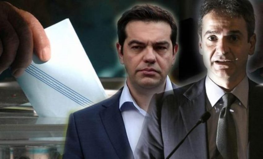 Δημοσκόπηση : Που χάνουν και που κερδίζουν ΝΔ και ΣΥΡΙΖΑ