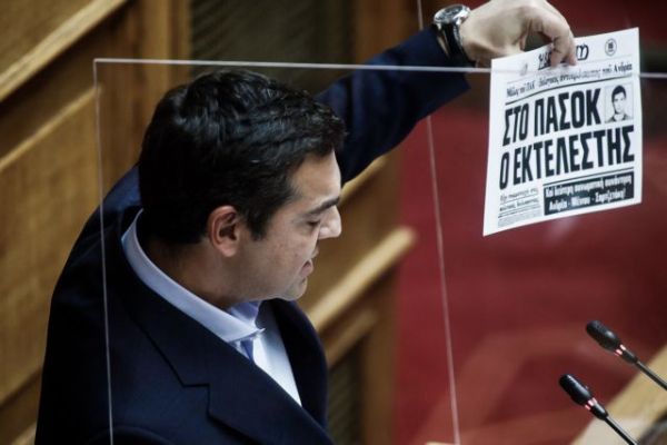 Η καπηλεία της Δημοκρατικής Παράταξης από τον Αλ. Τσίπρα