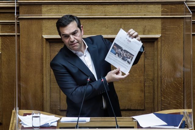 Τσίπρας : Τα έξυπνα μέτρα του lockdown αποδείχτηκαν βλακώδη – Το «ακορντεόν» απέτυχε