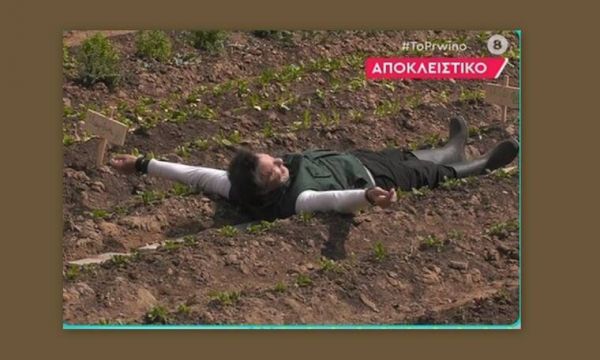 Στα πρώτα πλάνα από τη Φάρμα, ο Στράτος Τζώρτζογλου… φωτοσυνθέτει