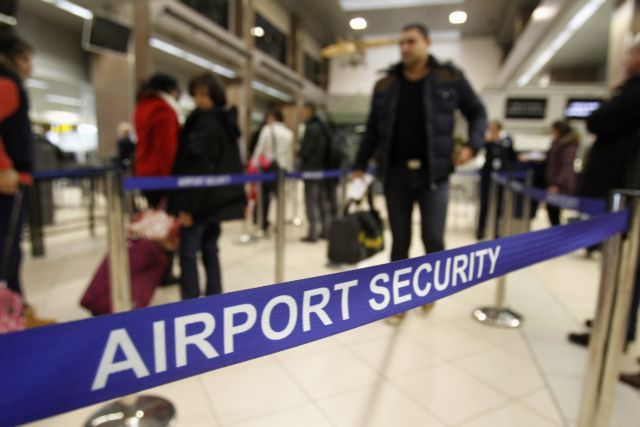 Βρετανία : Κυβερνητικό «φρένο» στα μη απαραίτητα ταξίδια στο εξωτερικό, μέχρι τα τέλη Ιουνίου 