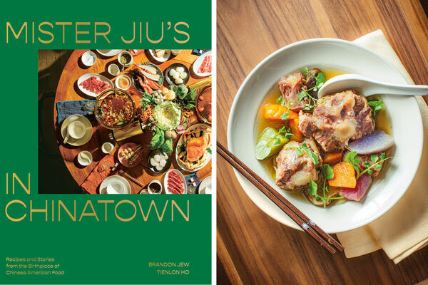 Μόλις κυκλοφόρησε ένα βιβλίο συνταγών που θα γίνει ανάρπαστο στην Αμερική