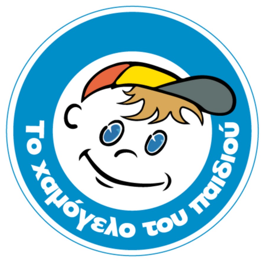 Amber Alert για 13χρονη που εξαφανίστηκε από την Παλλήνη