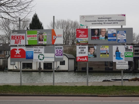 Θα θέλατε να μοιάσουμε στους Ολλανδούς;