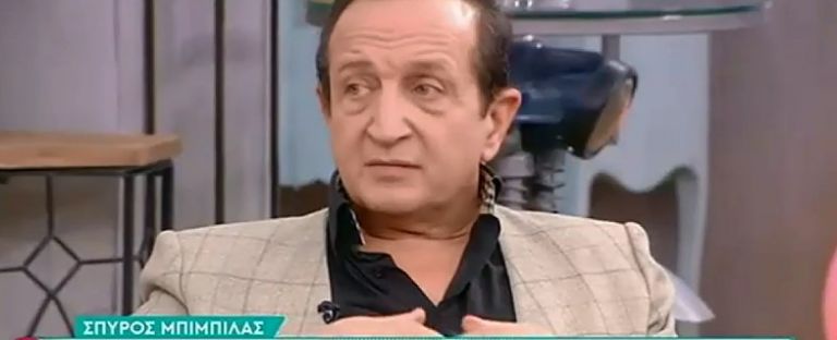 Σπύρος Μπιμπίλας για Λιγνάδη: «Τον σκέφτηκα που ήταν μόνος σε ένα κελί»